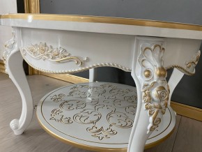 Стол журнальный круглый Жасмин в Кировграде - kirovgrad.mebel24.online | фото 6