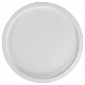 Стол журнальный Tray в Кировграде - kirovgrad.mebel24.online | фото 4