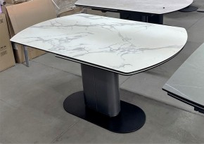 Стол KAI 140 KL-117 поворотная система раскладки, итал. керамика / Темно-серый / Черный, ®DISAUR в Кировграде - kirovgrad.mebel24.online | фото 8
