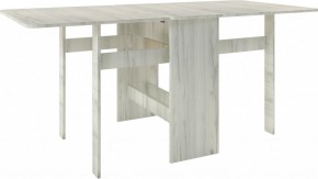 Стол-книга СТ-1.0 (без бара) в Кировграде - kirovgrad.mebel24.online | фото