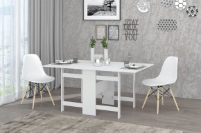 Стол-книжка Лидер (Белый шагрень) в Кировграде - kirovgrad.mebel24.online | фото 2