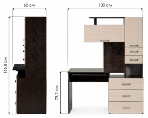 Стол компьютерный Джаз 17 в Кировграде - kirovgrad.mebel24.online | фото 9
