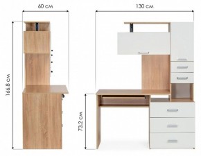 Стол компьютерный Джаз 17 в Кировграде - kirovgrad.mebel24.online | фото 9