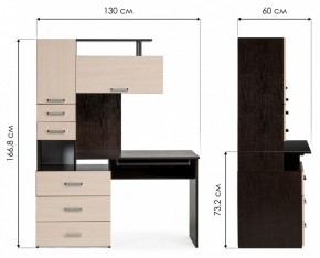 Стол компьютерный Джаз 17 в Кировграде - kirovgrad.mebel24.online | фото 9