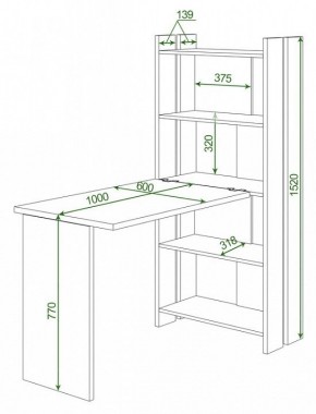 Стол компьютерный Домино Lite СТЛ-ОВ+С100Р в Кировграде - kirovgrad.mebel24.online | фото 2