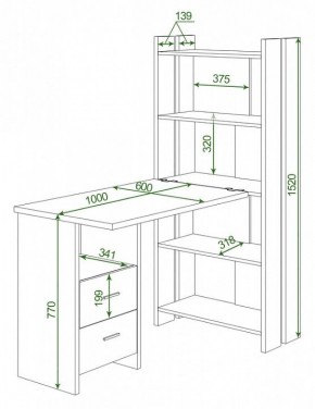 Стол компьютерный Домино Lite СТЛ-ОВ+С100Р в Кировграде - kirovgrad.mebel24.online | фото 2