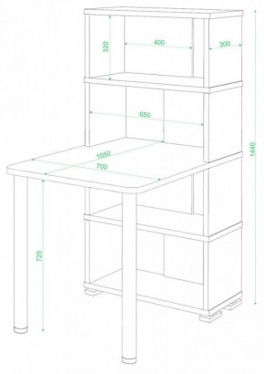 Стол компьютерный Домино СБ-10М/4 в Кировграде - kirovgrad.mebel24.online | фото 2