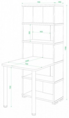 Стол компьютерный Домино СБ-10М/5 в Кировграде - kirovgrad.mebel24.online | фото 2