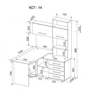 Стол компьютерный КСТ-14П в Кировграде - kirovgrad.mebel24.online | фото 3