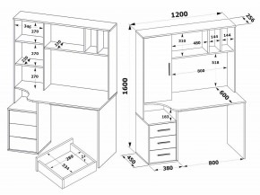 Стол компьютерный КСТ-16 в Кировграде - kirovgrad.mebel24.online | фото 9