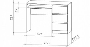 НИЦЦА-11 Стол компьютерный (НЦ.11) в Кировграде - kirovgrad.mebel24.online | фото 3