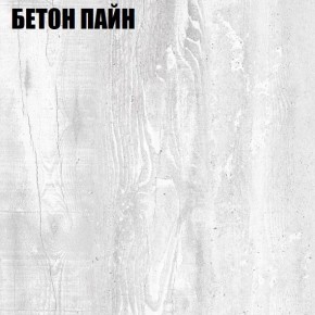 Стол компьютерный "Алиса (T26)" ручка скоба (Бетон Пайн) в Кировграде - kirovgrad.mebel24.online | фото