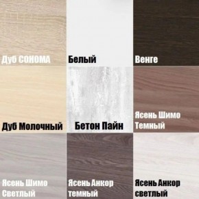 Стол компьютерный "Алиса (Т3)" ручка скоба в Кировграде - kirovgrad.mebel24.online | фото 4
