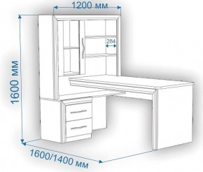 Стол компьютерный СтУ-140 в Кировграде - kirovgrad.mebel24.online | фото 2