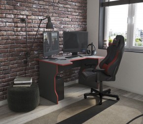 Стол компьютерный ВАРДИГ K1 120x82, антрацит/красный в Кировграде - kirovgrad.mebel24.online | фото 4