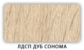 Стол кухонный Бриз лдсп ЛДСП Ясень Анкор светлый в Кировграде - kirovgrad.mebel24.online | фото 4