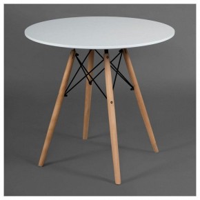 Стол обеденный Cindy Next (mod.80-MDF) в Кировграде - kirovgrad.mebel24.online | фото 2