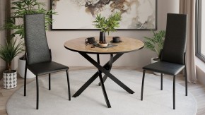 Стол обеденный Diamond Тип 2 в Кировграде - kirovgrad.mebel24.online | фото 3
