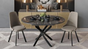Стол обеденный Diamond Тип 3 в Кировграде - kirovgrad.mebel24.online | фото 4