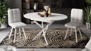 Стол обеденный Diamond Тип 3 в Кировграде - kirovgrad.mebel24.online | фото 4