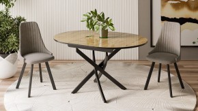 Стол обеденный Diamond Тип 3 в Кировграде - kirovgrad.mebel24.online | фото 3