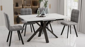 Стол обеденный Хэмптон в Кировграде - kirovgrad.mebel24.online | фото 8