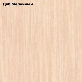 Стол обеденный Классика-1 в Кировграде - kirovgrad.mebel24.online | фото 4