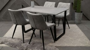 Стол обеденный Лота Лофт в Кировграде - kirovgrad.mebel24.online | фото