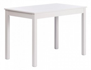 Стол обеденный Moss в Кировграде - kirovgrad.mebel24.online | фото
