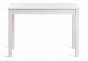 Стол обеденный Moss в Кировграде - kirovgrad.mebel24.online | фото 2