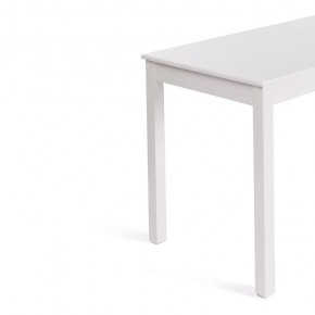 Стол обеденный Moss в Кировграде - kirovgrad.mebel24.online | фото 3