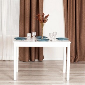 Стол обеденный Moss в Кировграде - kirovgrad.mebel24.online | фото 9