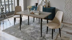 Стол обеденный Невада в Кировграде - kirovgrad.mebel24.online | фото 4