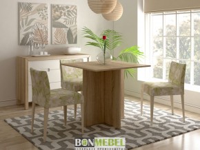 Стол обеденный Пассаж в Кировграде - kirovgrad.mebel24.online | фото 4