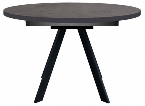 Стол обеденный RD100 в Кировграде - kirovgrad.mebel24.online | фото 2