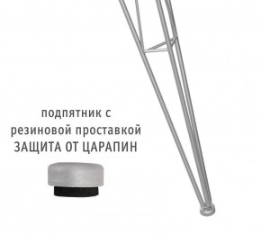 Стол обеденный SHT-TU10/80 в Кировграде - kirovgrad.mebel24.online | фото 2