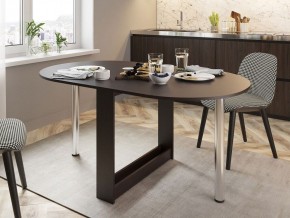 Стол обеденный СП-12 в Кировграде - kirovgrad.mebel24.online | фото 3
