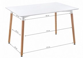 Стол обеденный Table 110 в Кировграде - kirovgrad.mebel24.online | фото 2
