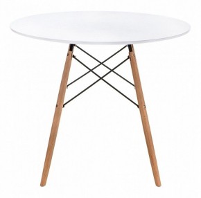 Стол обеденный Table в Кировграде - kirovgrad.mebel24.online | фото 3