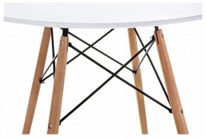 Стол обеденный Table в Кировграде - kirovgrad.mebel24.online | фото 4