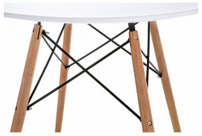 Стол обеденный Table в Кировграде - kirovgrad.mebel24.online | фото 5