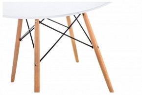 Стол обеденный Table в Кировграде - kirovgrad.mebel24.online | фото 7