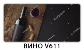 Стол обеденный Трилогия с фотопечатью Цветы R044 в Кировграде - kirovgrad.mebel24.online | фото 3
