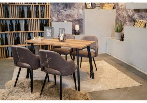 Стол обеденный Тринити Лофт 120 в Кировграде - kirovgrad.mebel24.online | фото 8