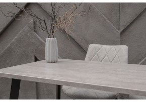 Стол обеденный Тринити Лофт 120 в Кировграде - kirovgrad.mebel24.online | фото 6