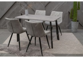 Стол обеденный Тринити Лофт 120 в Кировграде - kirovgrad.mebel24.online | фото 9