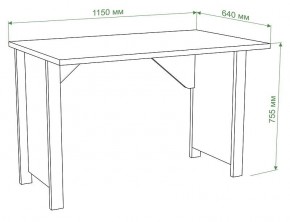 Стол письменный Бартоло СТД-115 в Кировграде - kirovgrad.mebel24.online | фото 2