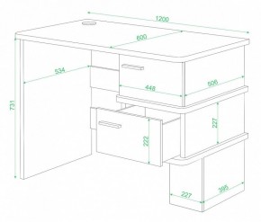 Стол письменный Домино СД-15 в Кировграде - kirovgrad.mebel24.online | фото 2