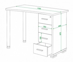 Стол письменный Домино СКМ-50 в Кировграде - kirovgrad.mebel24.online | фото 6