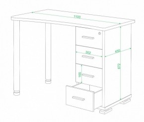 Стол письменный Домино СКМ-50 в Кировграде - kirovgrad.mebel24.online | фото 2